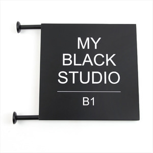 갈바 양면돌출간판 - MY BLACK STUDIO